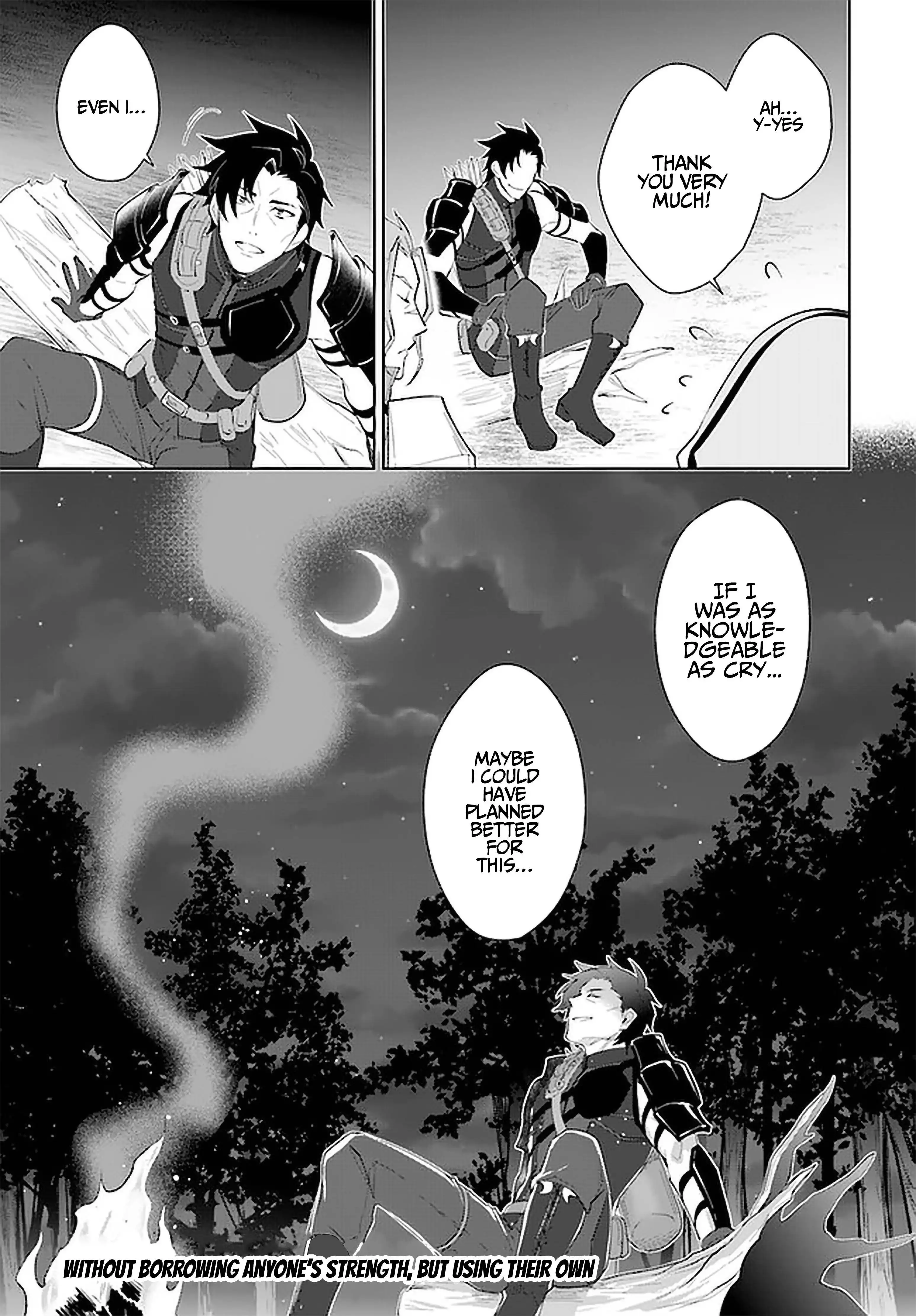 Nageki no Bourei wa Intai Shitai - Saijiyaku Hanta ni Yoru Saikiyou Patei Ikusei Jutsu Chapter 27 32